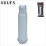 KRUPS FILTER ZA ESPRESO APARAT F0880 - slika 2