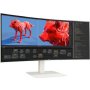 LG 38WR85QC-W UltraWide QHD+ IPS 144Hz USB Type-C Curved - slika 1