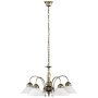 RABALUX Marian 2705 luster - slika 1
