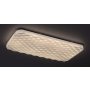RABALUX Eldrick 3087 LED plafonjera - slika 3