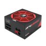 CHIEFTEC GPU-750FC 750W 80Plus Gold modularno napajanje - slika 1