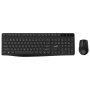 GENIUS Wireless USB US wireless crna tastatura KM-8206S - slika 2