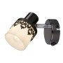 RABALUX Lacey 5341 zidna lampa - slika 1