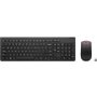 LENOVO NOT DOD Bežična tastatura i miš Essential YU, 4X31N50747 - slika 1