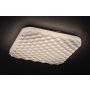 RABALUX Eldrick2 71150 LED plafonjera - slika 5