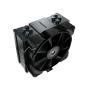 COUGAR Forza 50 3MFZA50.0001 Air Cooling Zipper fin HDB fans - slika 2