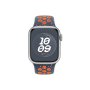 APPLE Watch 41mm Nike Band: Blue Flame Nike Sport Band - S/M (muut3zm/a) - slika 2
