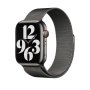APPLE Watch 45mm Band: Graphite Milanese Loop (mtjq3zm/a) - slika 2