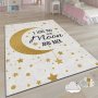 Conceptum Hypnose Tepih (120x180) Alho Chl 9A - slika 1