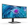 PHILIPS 346E2CUAE/00 UltraWide QHD 100Hz USB-C AMD FreeSync Premium Curved - slika 2