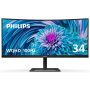 PHILIPS 346E2CUAE/00 UltraWide QHD 100Hz USB-C AMD FreeSync Premium Curved - slika 1