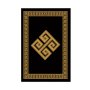 L`ESSENTIEL MAISON Kupatilski otirač Kt490 - slika 1