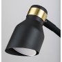 RABALUX Lilou 73051 zidna lampa - slika 4