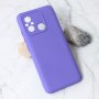 TERACELL Maska Silikon za Xiaomi Redmi 12C ljubicasta - slika 1