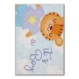 Conceptum Hypnose Tepih (100x180) Hmı Kdc 104 - slika 5