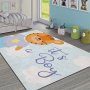 Conceptum Hypnose Tepih (100x180) Hmı Kdc 104 - slika 1