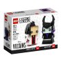 LEGO Kruela i Grdana - slika 1