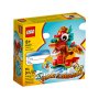 LEGO Godina zmaja (40611) - slika 1