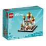 LEGO Mini Dizni palata u Agrabi (40613) - slika 1