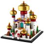 LEGO Mini Dizni palata u Agrabi (40613) - slika 3