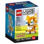 LEGO Majls ''Repić'' Prover (40628) - slika 1