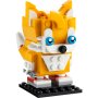 LEGO Majls ''Repić'' Prover (40628) - slika 3