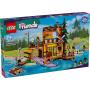 LEGO Avanturistički kamp – sportovi na vodi (42626) - slika 1