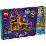 LEGO Avanturistički kamp – sportovi na vodi (42626) - slika 2