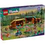 LEGO Udobne kolibe avanturističkog kampa - slika 1