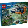 LEGO Helikopter – istraživač džungle u kampu baze (60437) - slika 1