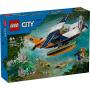 LEGO Hidroavion – istraživač džungle (60425) - slika 1