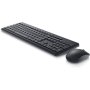 DELL KM3322W Wireless UK tastatura + miš siva - slika 1
