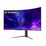 LG 45GR95QE-B UltraGear OLED WQHD 240Hz USB AMD FreeSync Premium Curved - slika 2