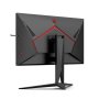 AOC AGON AG275QZN/EU QHD 240Hz USB AMD FreeSync Premium - slika 5