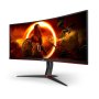AOC CU34G2XP/BK WQHD 180Hz USB-C AMD FreeSync Premium Curved - slika 2