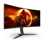 AOC CU34G2XP/BK WQHD 180Hz USB-C AMD FreeSync Premium Curved - slika 3