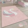Conceptum Hypnose Tepih Alho Chl-3A (80x140 cm) - slika 1