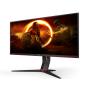 AOC Q27G2U/BK QHD 155Hz USB AMD FreeSync Premium - slika 2