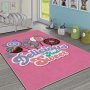 Conceptum Hypnose Tepih (80 x 140) Hmı Kdc 99 - slika 1