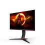 AOC Q24G2A/BK IPS QHD 165Hz NVIDIA G-Sync - slika 2