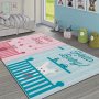 Conceptum Hypnose Tepih (80 x 140) Hmı Kdc 91 - slika 1