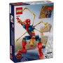 LEGO Ajron Spajdermen – figura za gradnju (76298) - slika 2