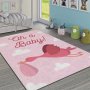 Conceptum Hypnose Tepih (80 x 140) Hmı Kdc 90 - slika 1