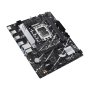 ASUS PRIME B760M-R D4 - slika 5