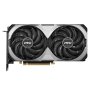 MSI NVidia GeForce RTX 4070 12GB RTX 4070 VENTUS 2X E 12G OC grafička karta - slika 2