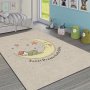 Conceptum Hypnose Tepih (80 x 140) Hmı Kdc 70 - slika 1