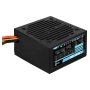 Aerocool VX PLUS 700 Napajanje - slika 2