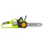 FIELDMANN FZP 70805-0 Akumulatorska lančana testera - slika 2