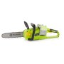 FIELDMANN FZP 70805-0 Akumulatorska lančana testera - slika 3