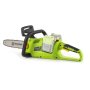 FIELDMANN FZP 70805-0 Akumulatorska lančana testera - slika 4